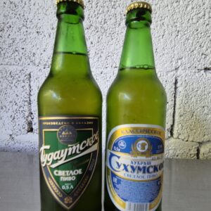 Пиво бутылочное